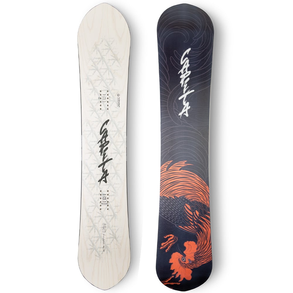 Capita Kazu Kokubo Pro